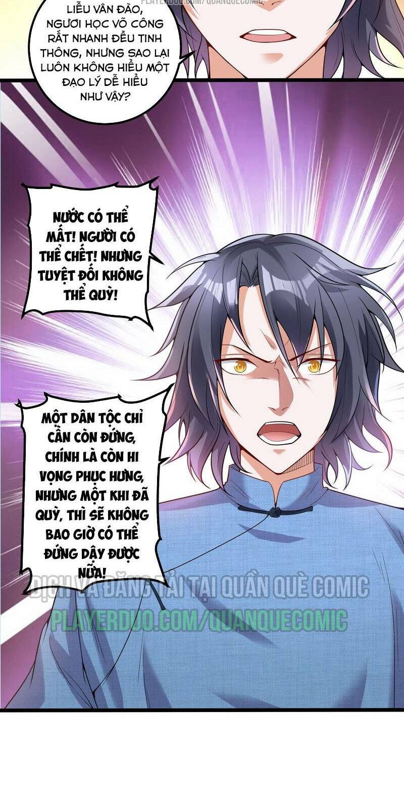 ta là tà đế chapter 17.5 14