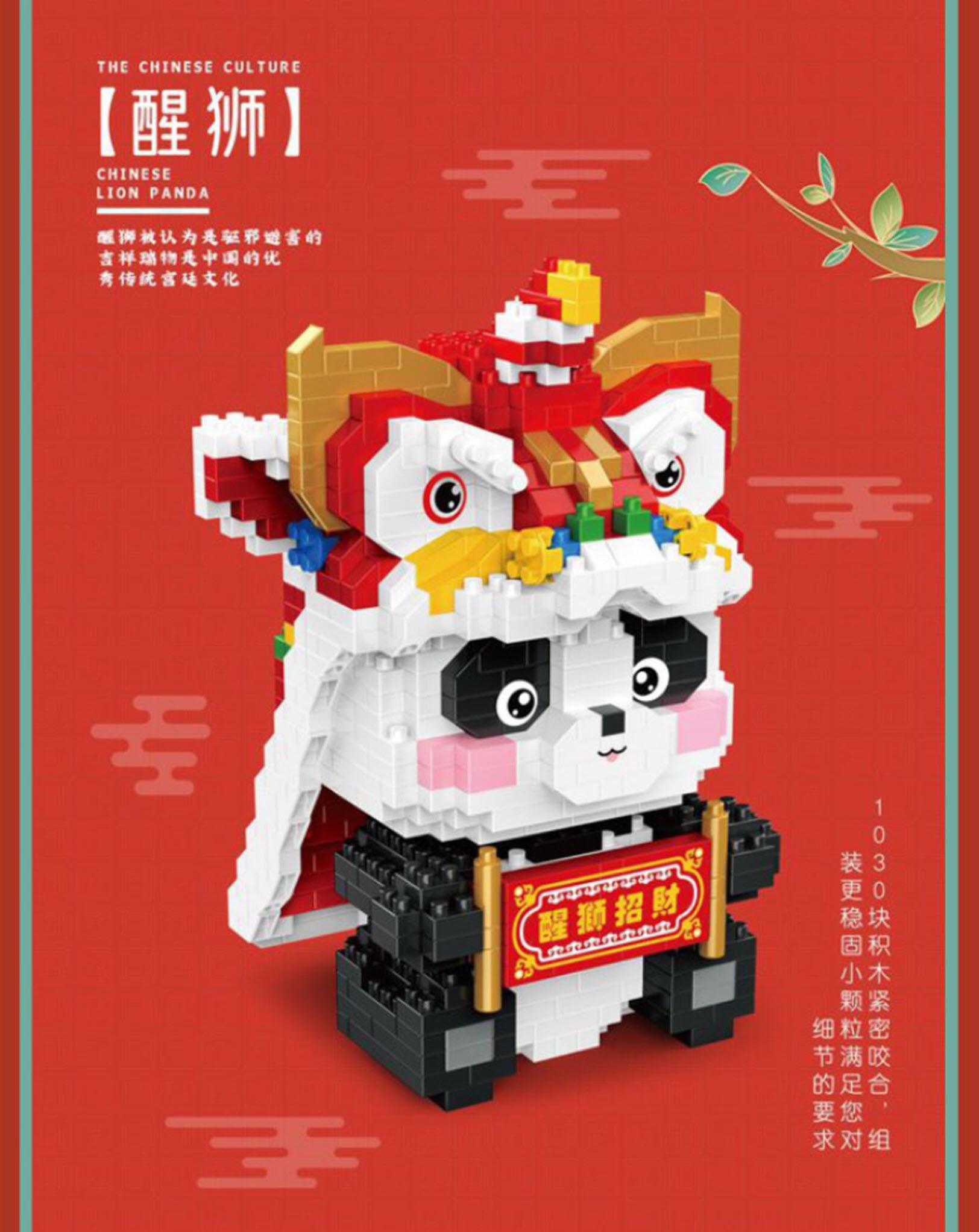 Bộ sưu tập đồ chơi lắp ráp Gấu trúc đội Lân , đồ chơi cao cấp