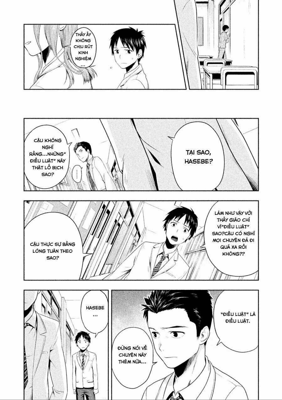 rule - annihilation classroom chapter 1.2 42