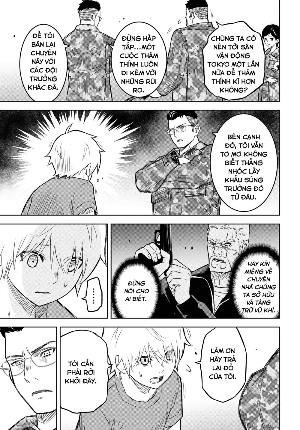 shikabane-gatana chapter 7 5