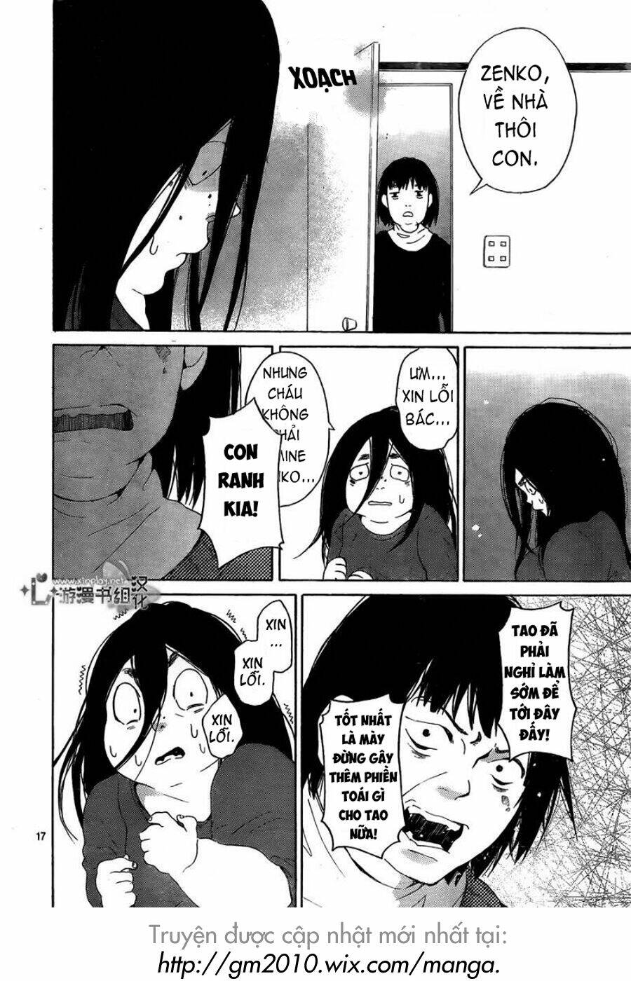 uchuu o kakeru yodaka chapter 1 17