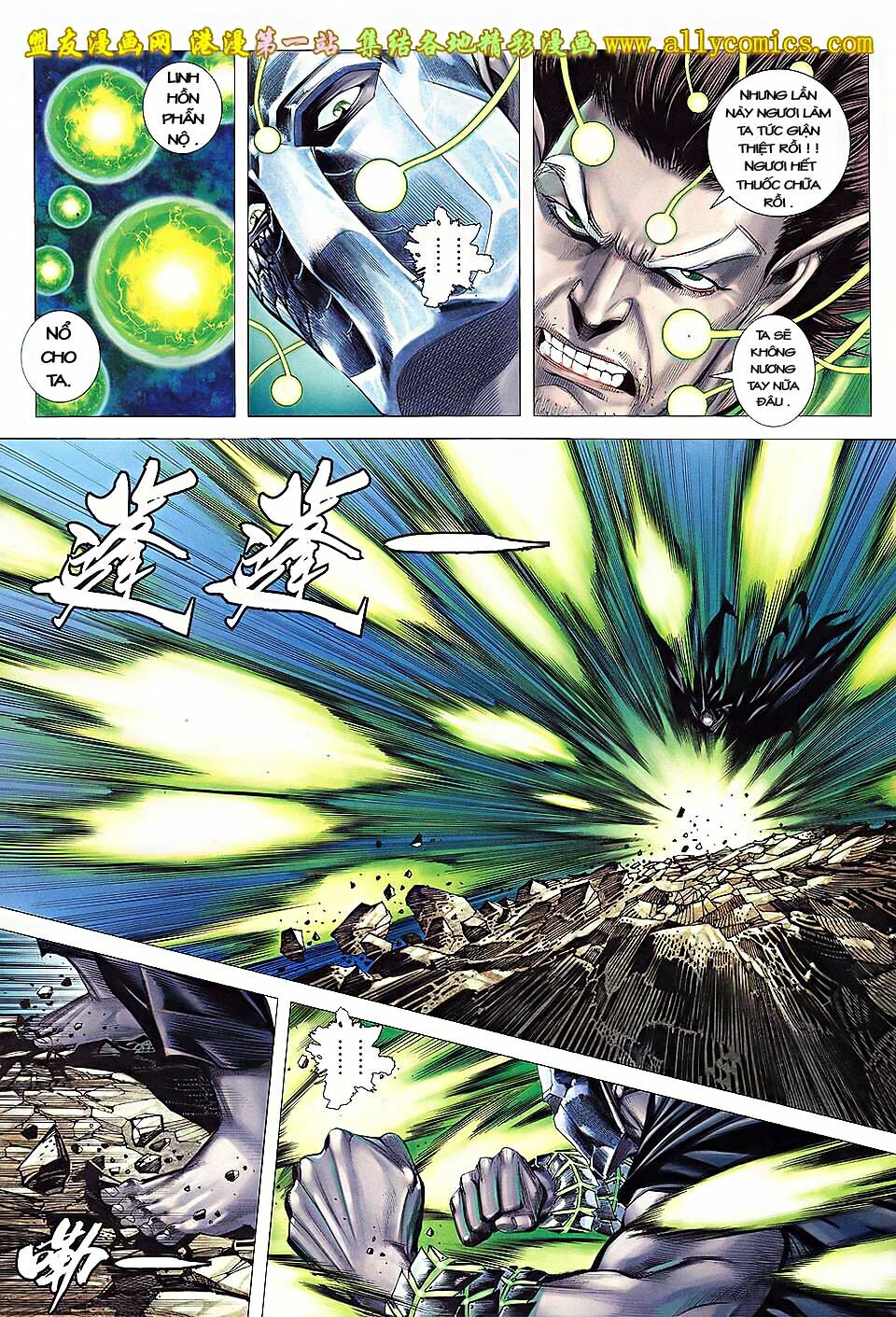 phong thần ký phần 3 chapter 3 14