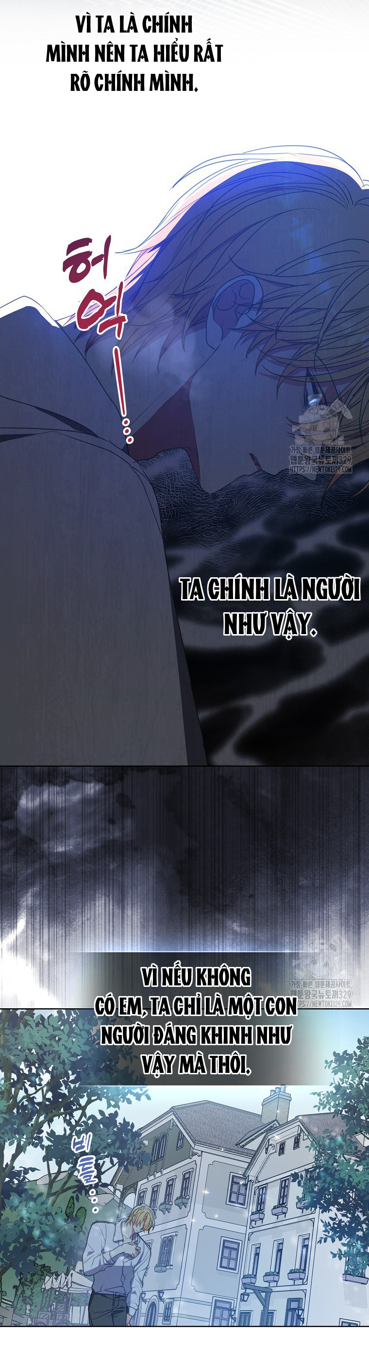 bệ hạ, xin đừng giết tôi!! chapter 118.1 14