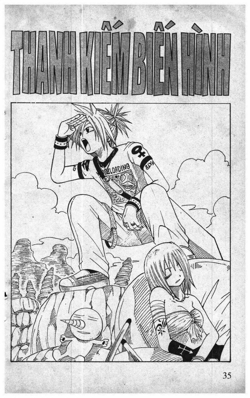 rave master (scan) chapter 4 81