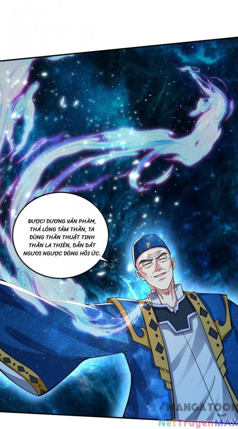 tối cường thần y tại đô thị chapter 321 12