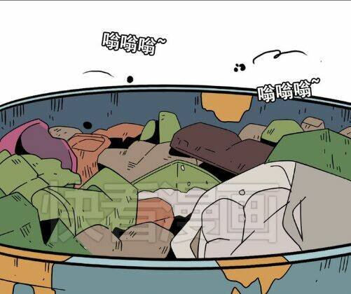 phần mềm thẩm mỹ chapter 43 3