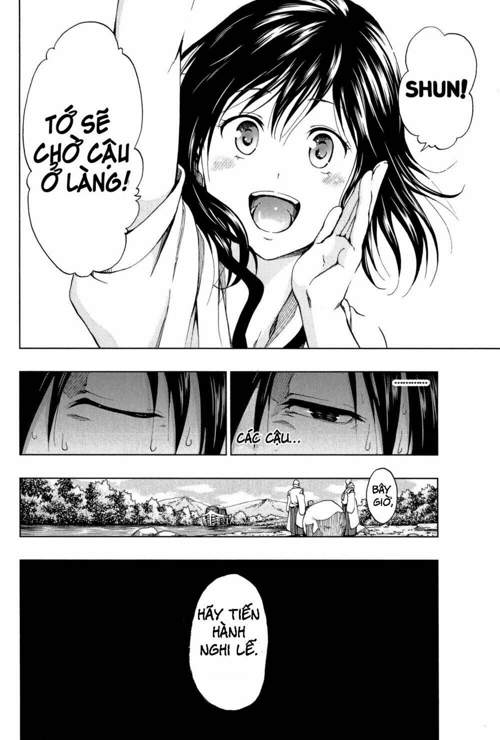 shin sekai yori chapter 7 20