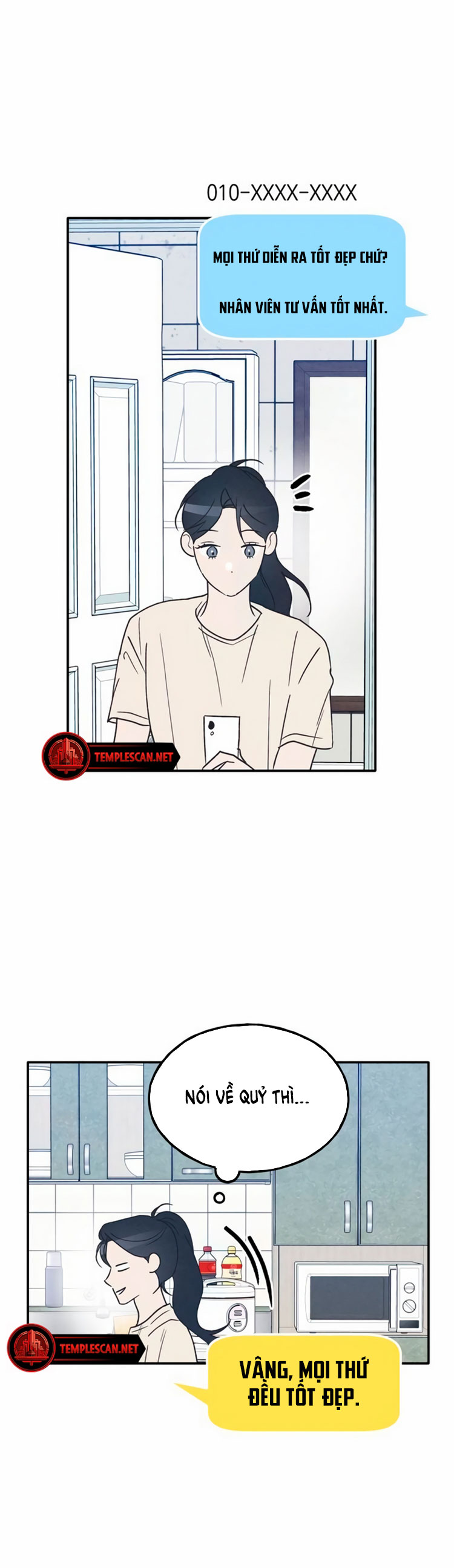 nguyên tắc của bạn thân là con trai chapter 53.1 16