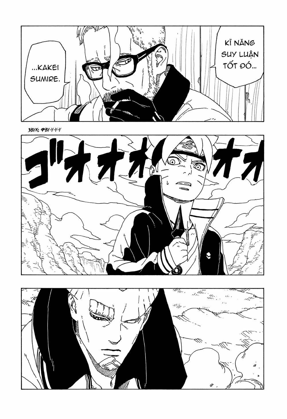 uzumaki boruto chapter 51 14