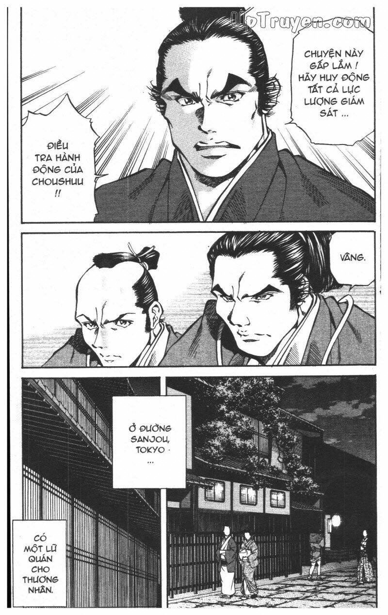 getsu seiki - sayonara shinsengumi chapter 5 193