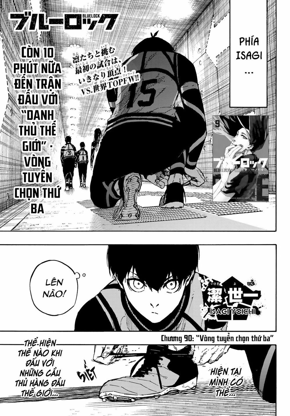 tiền đạo số 1 chapter 90 1