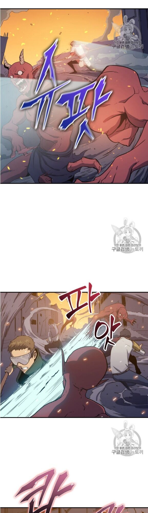 bậc thầy trở về chapter 2 4