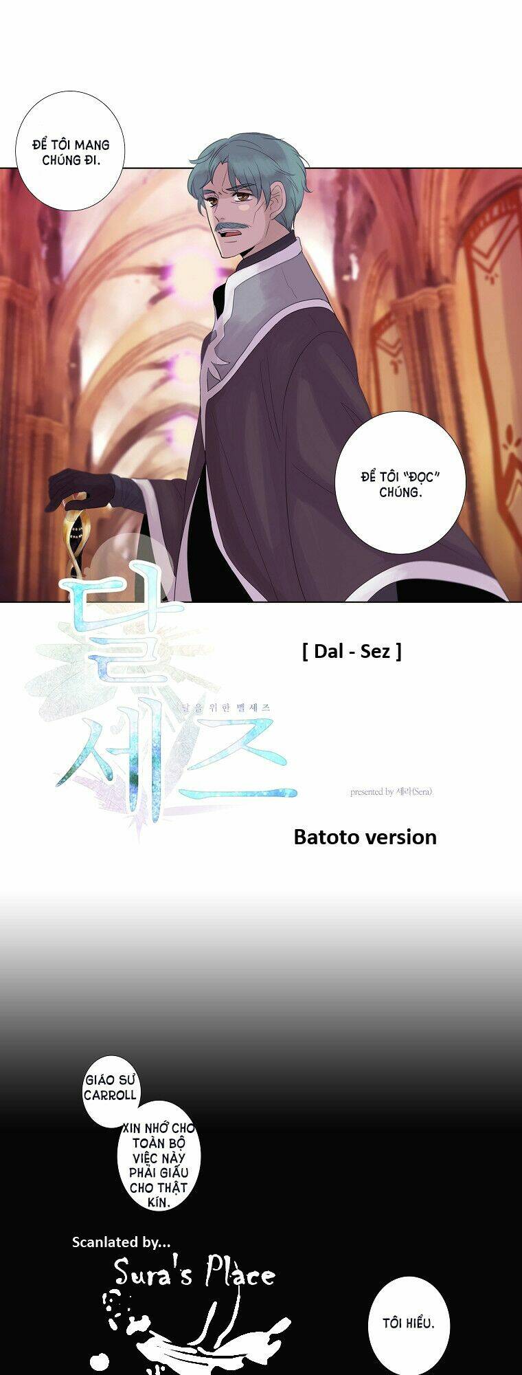 lullaby for the moon chapter 3 3