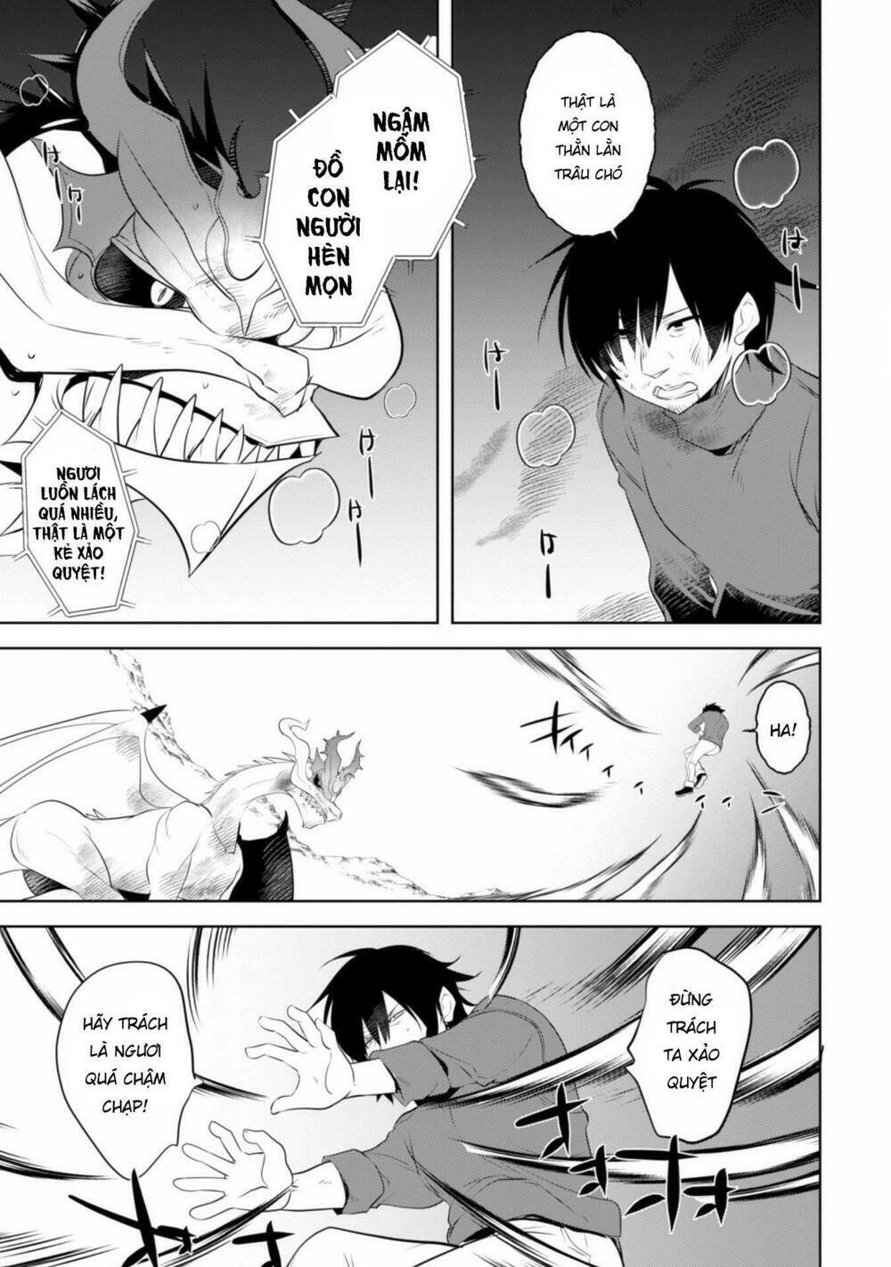 atelier tanaka chapter 15 32