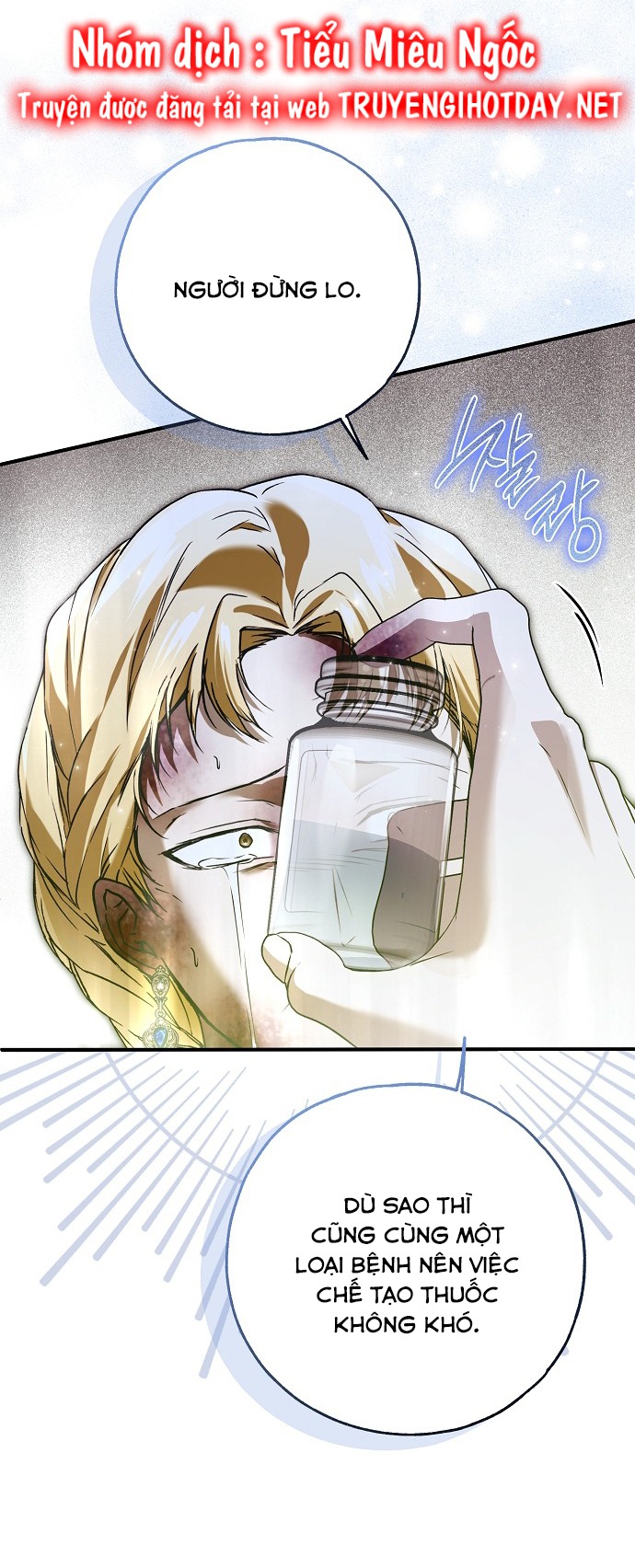 ai đó đang chiếm hữu cơ thể của tôi chapter 39 16