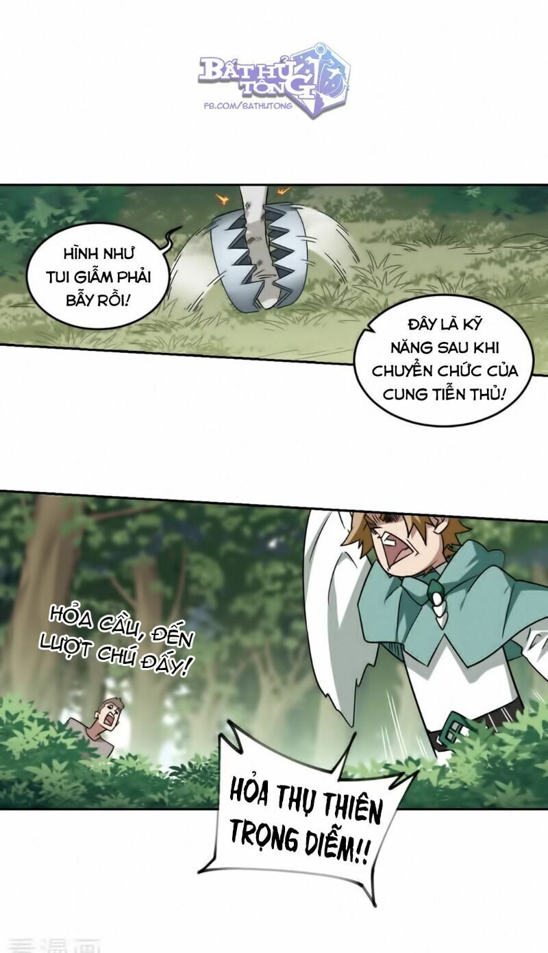 võng du chi cận chiến pháp sư chapter 330 13