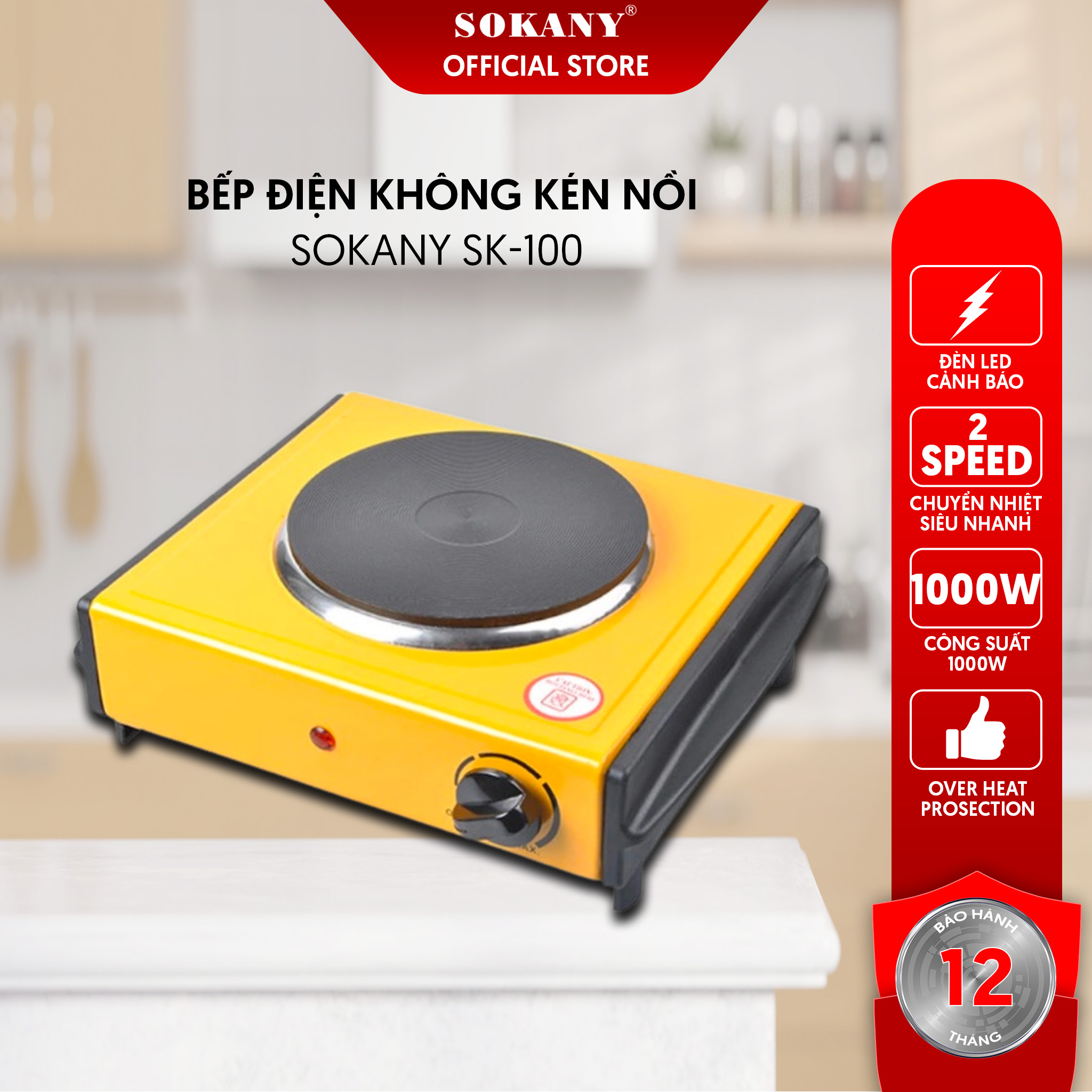 Bếp Điện Không kén Nồi Sokany SK-100 Bảo Hành 3 Tháng Làm Nóng Nhanh Tiết Kiệm Tiêu Năng Lượng - hàng chính hãng