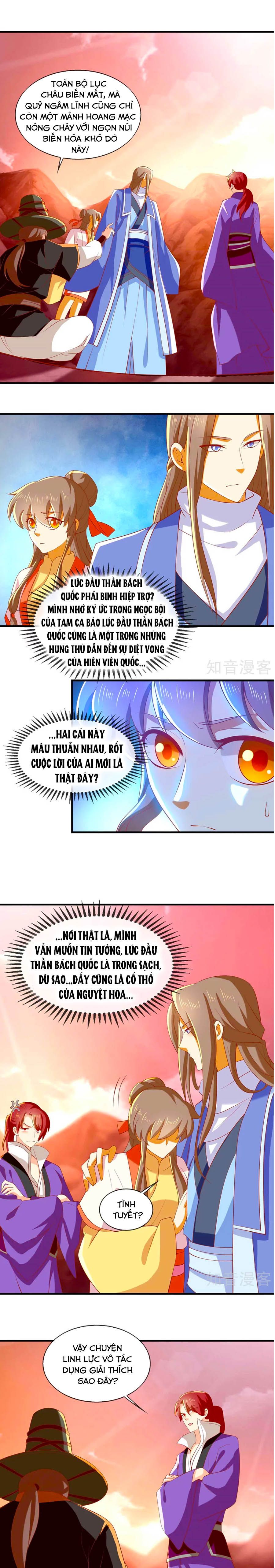 Khuynh Thành Cuồng Phi Của Tà Vương chapter 143 - Trang 2