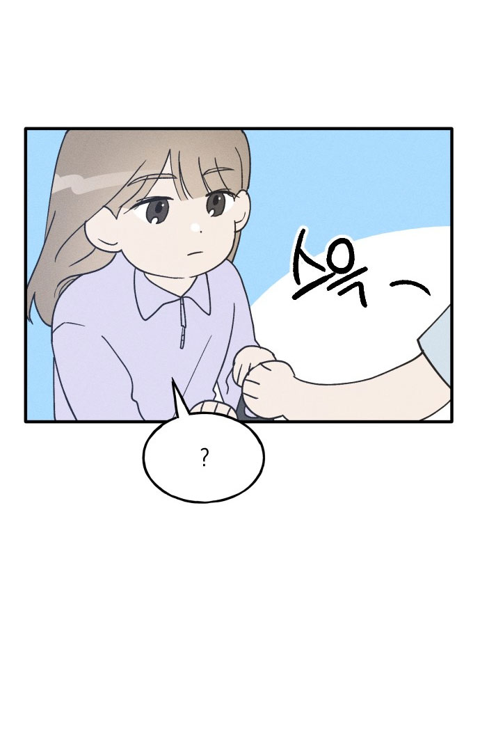 nguyên tắc của bạn thân là con trai chapter 8.2 22