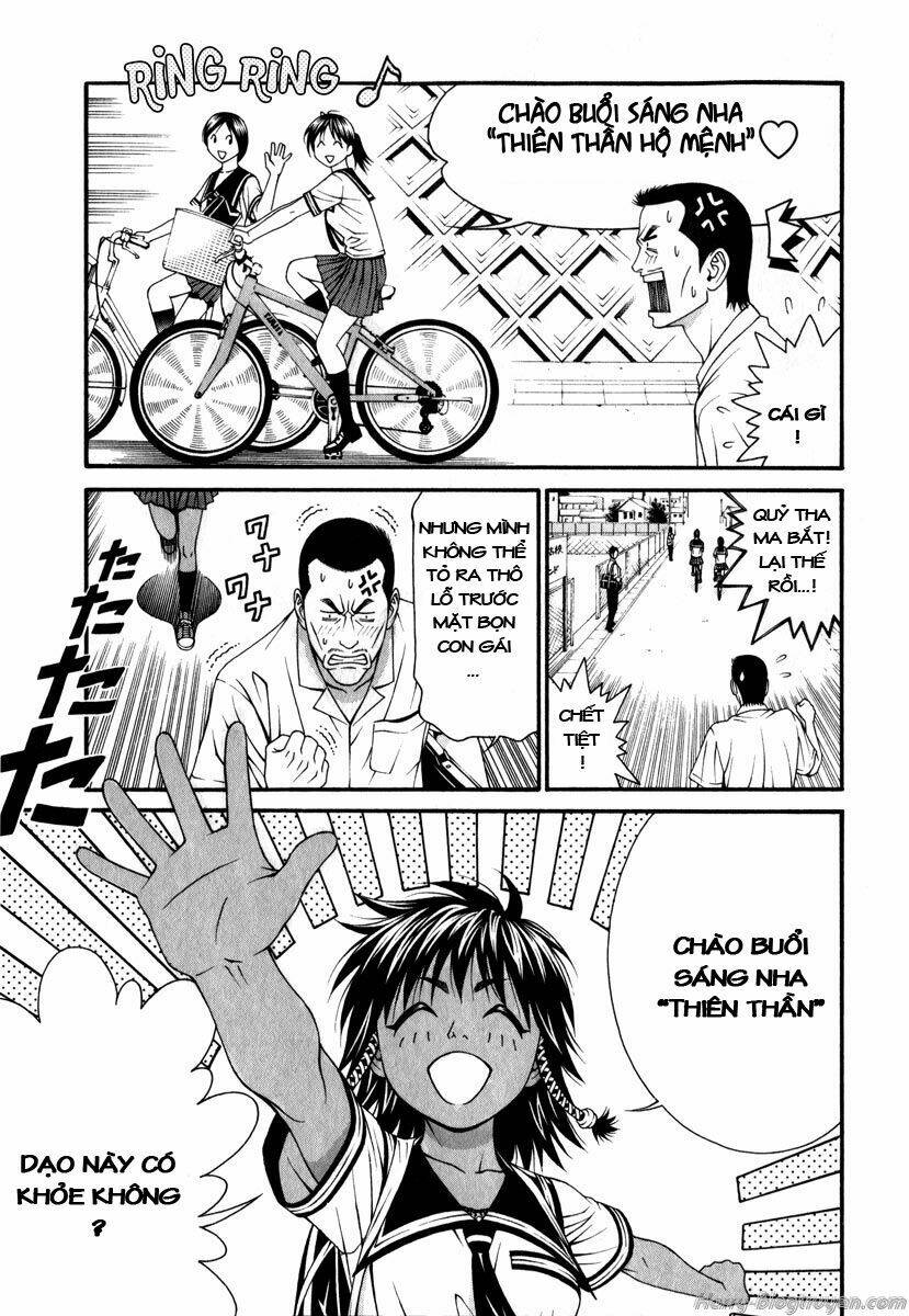 change 123 chapter 42 5
