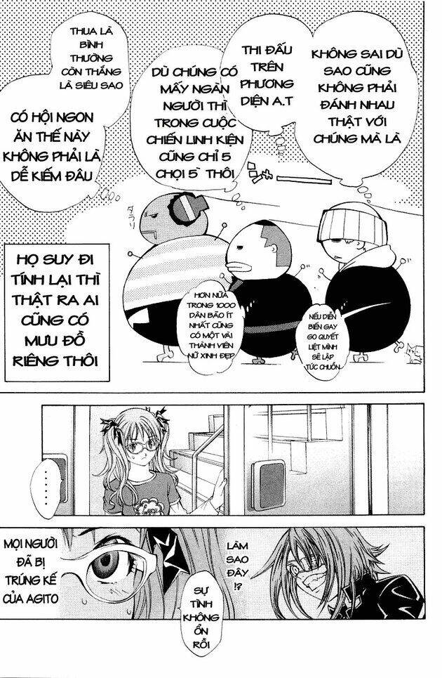 air gear chapter 50 5