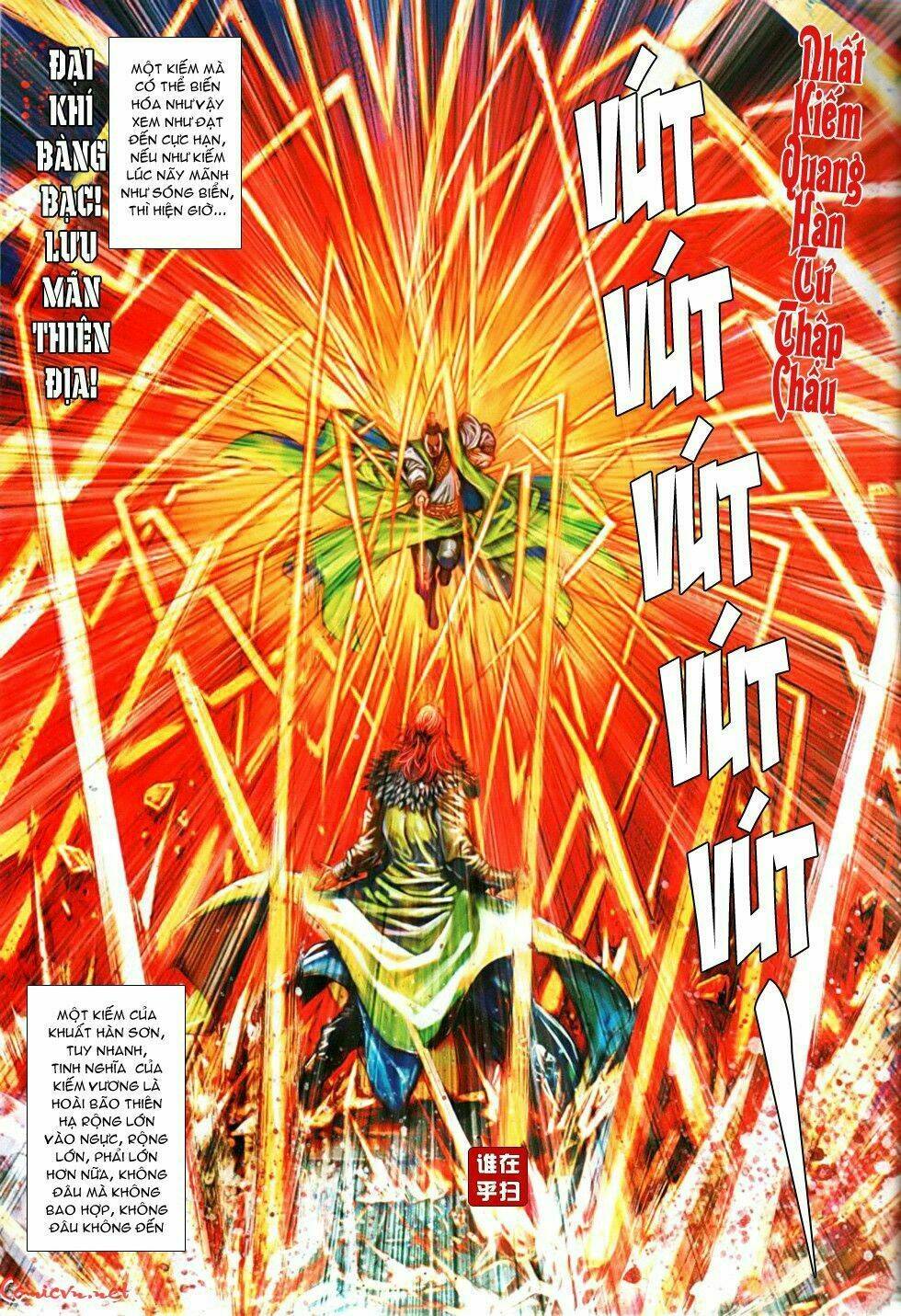 ôn thuỵ an quần hiệp truyện chapter 82 20