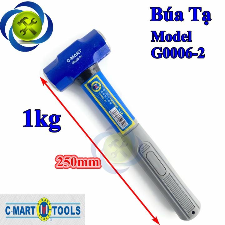 Búa tạ 1kg C-Mart G0006-2 2LB