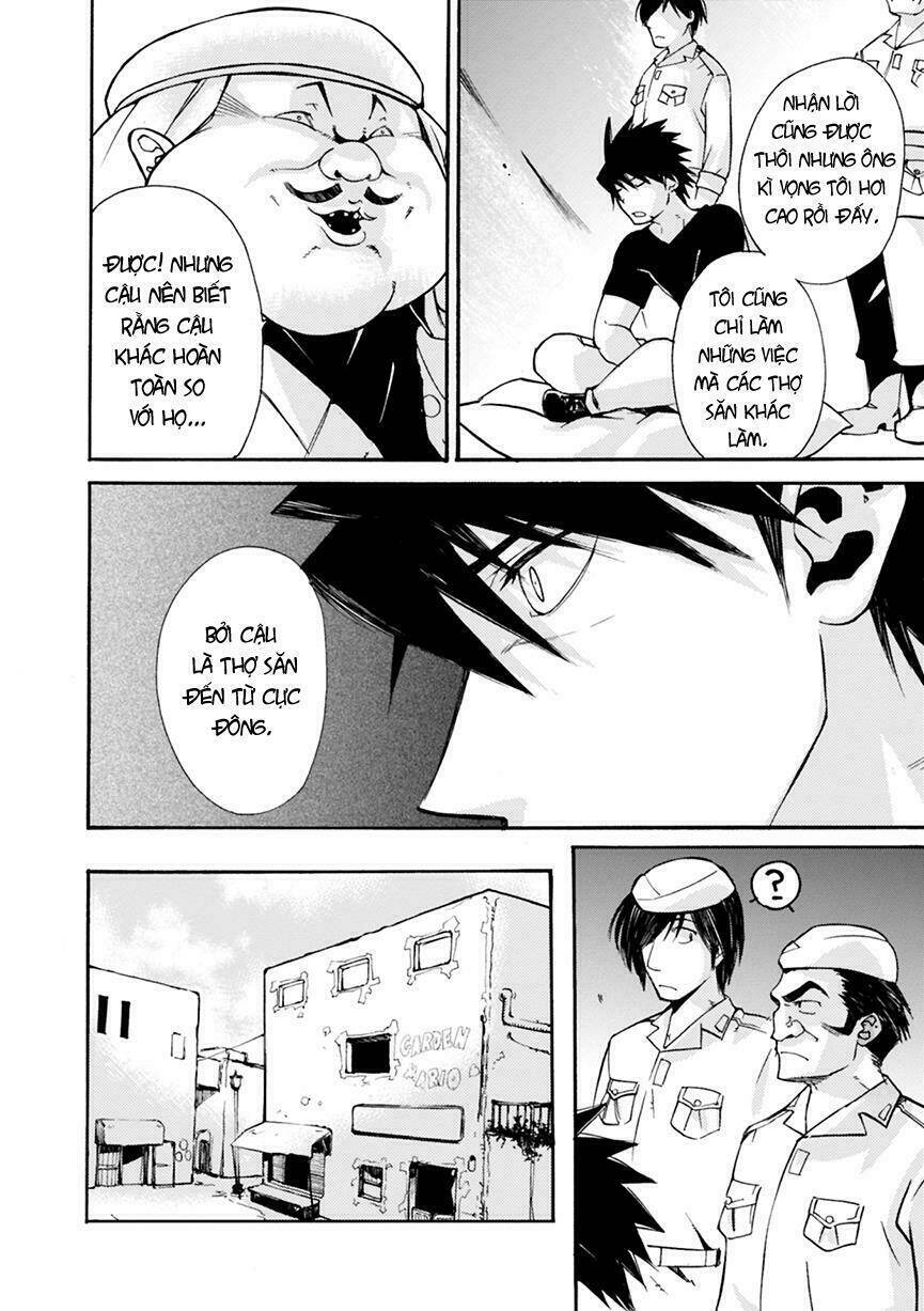 mushikago no cagaster chapter 3 23