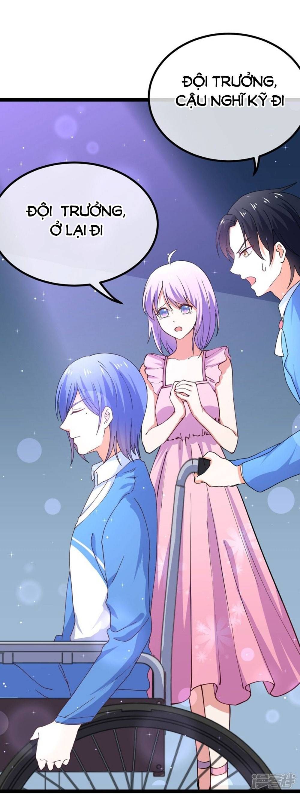 Boss Của Tôi Là Đại Thần chapter 84 - Trang 23