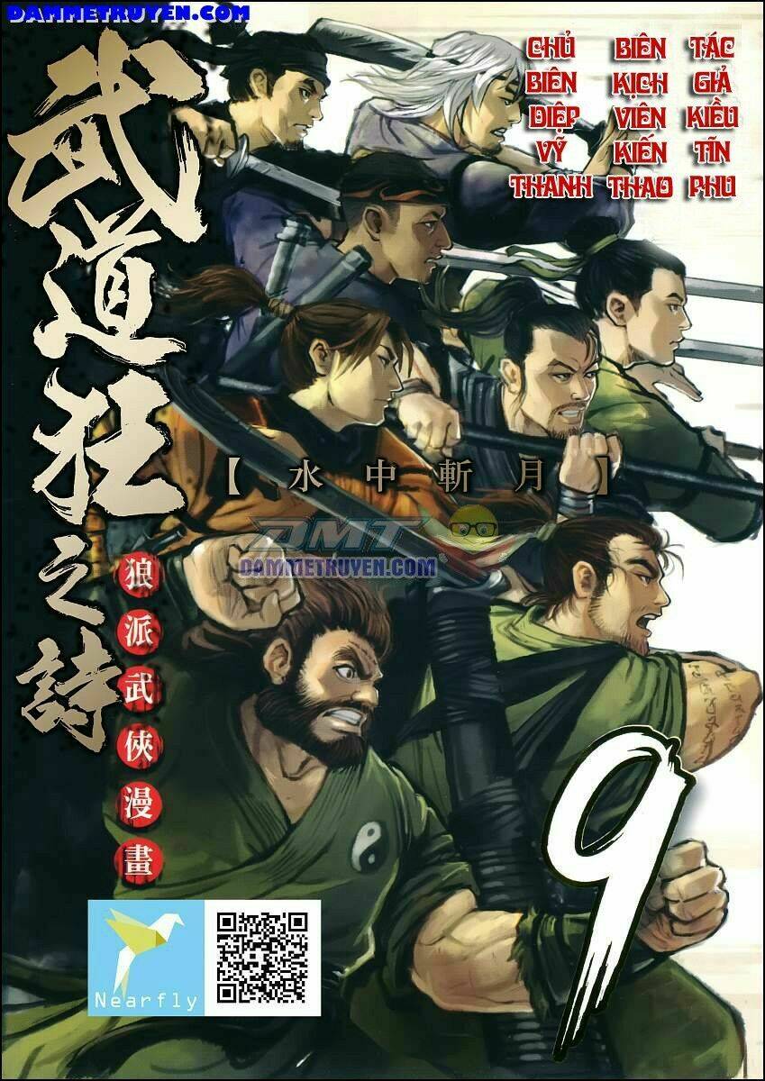 thiết huyết nam nhi chapter 43 1