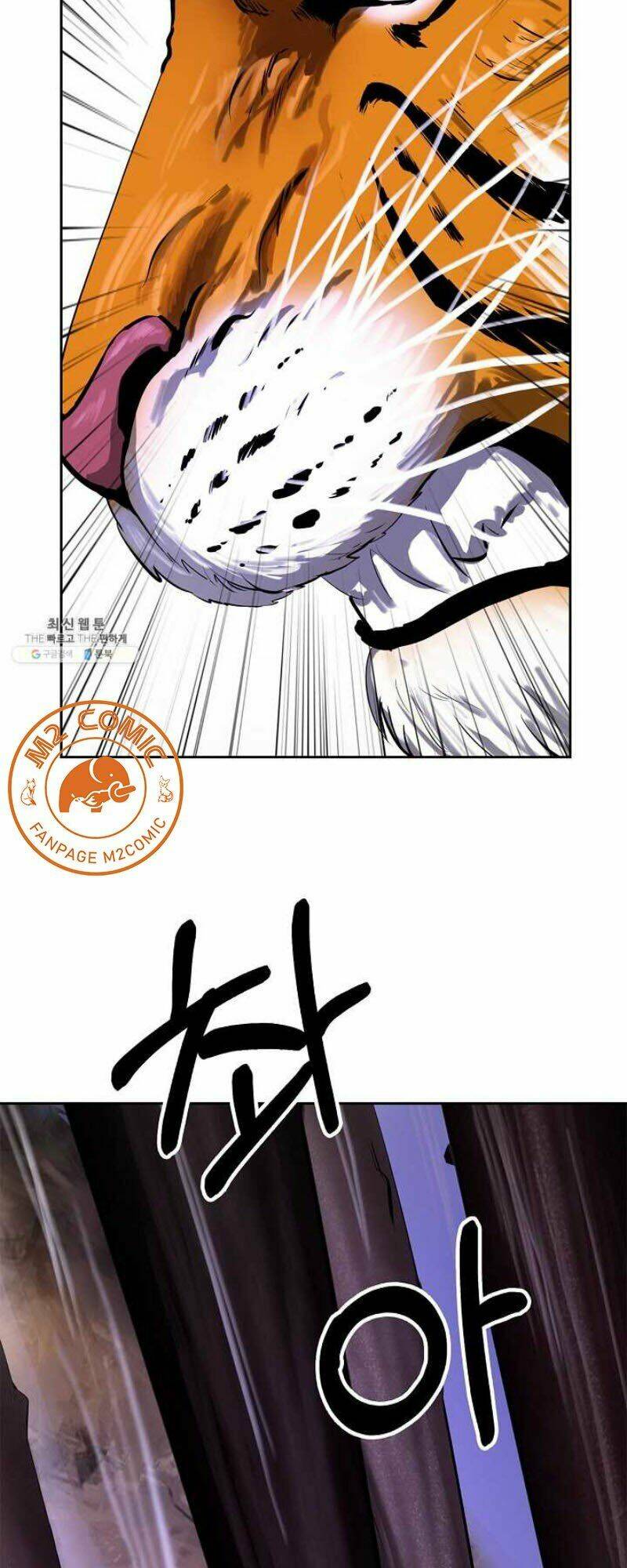 xuyên không thành hổ chapter 10 45