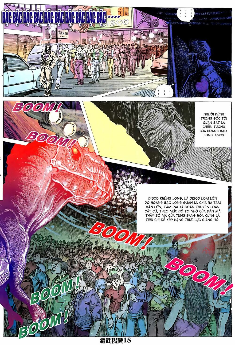 diệu võ dương oai chapter 49 3