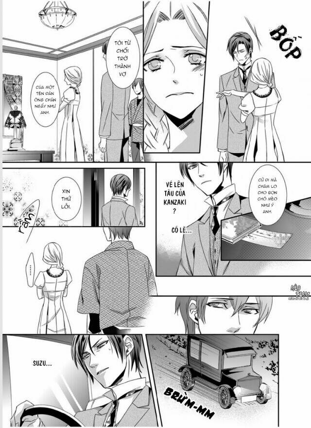 kago no naka no kinai shiiku (bird-in-a-cage lover) chapter 2 46