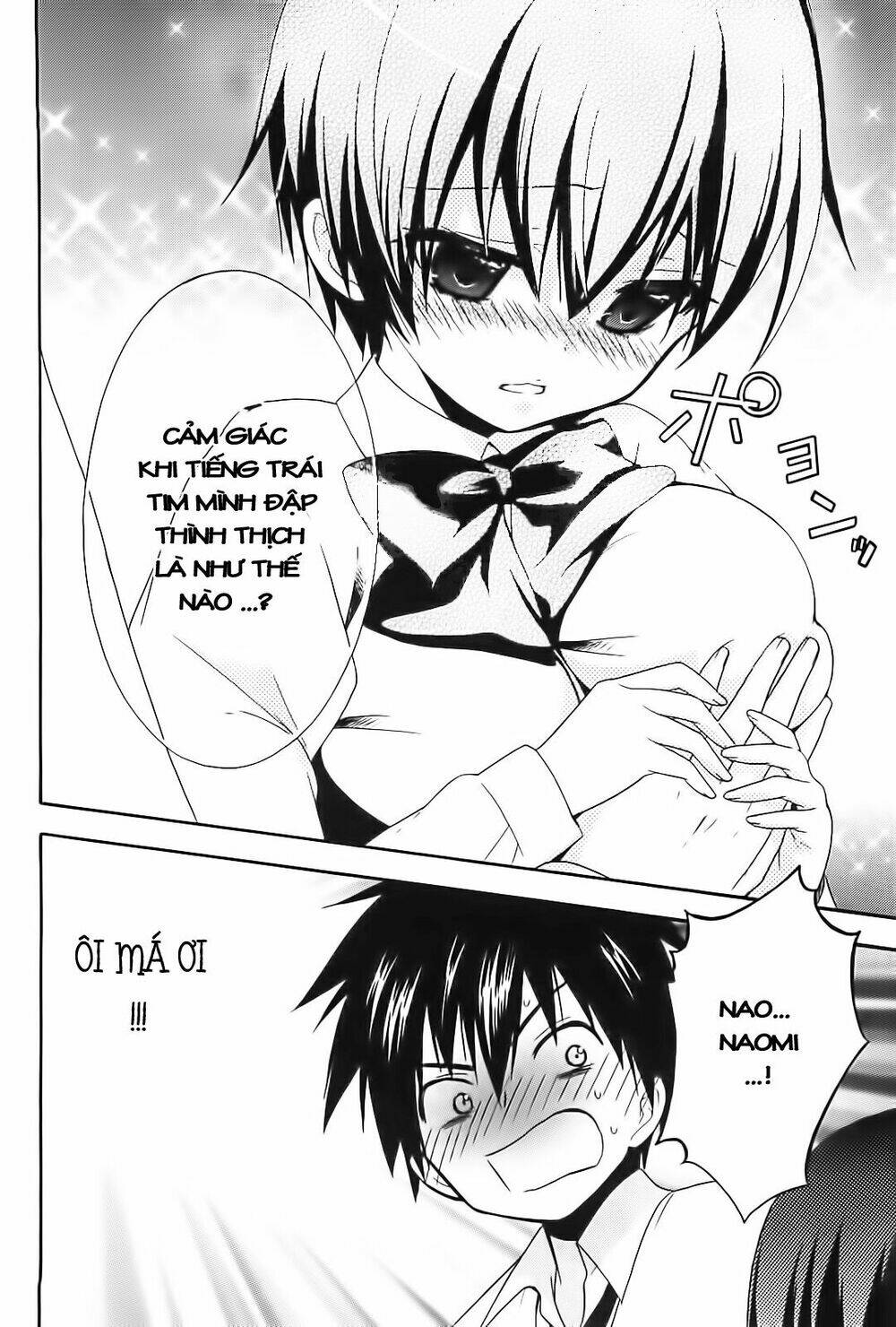 corpse party: musume chapter 8 2