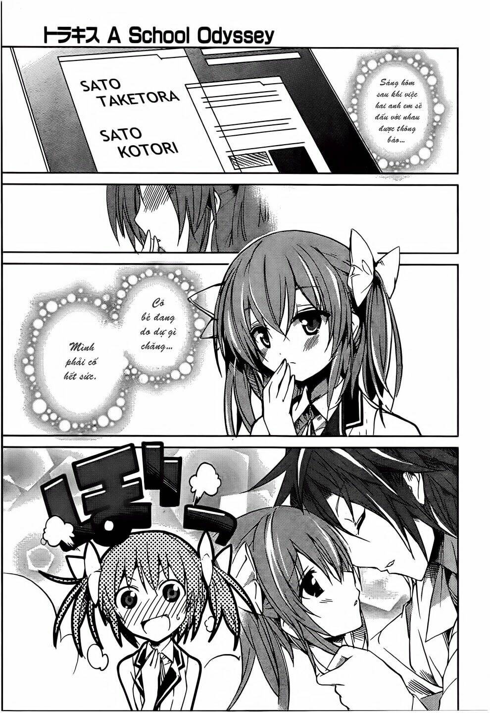 tora kiss - a school odyssey chapter 8 3