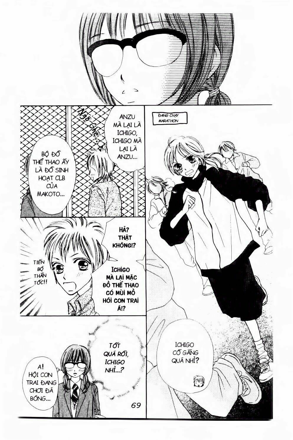 ichigo to anzu chapter 4 10