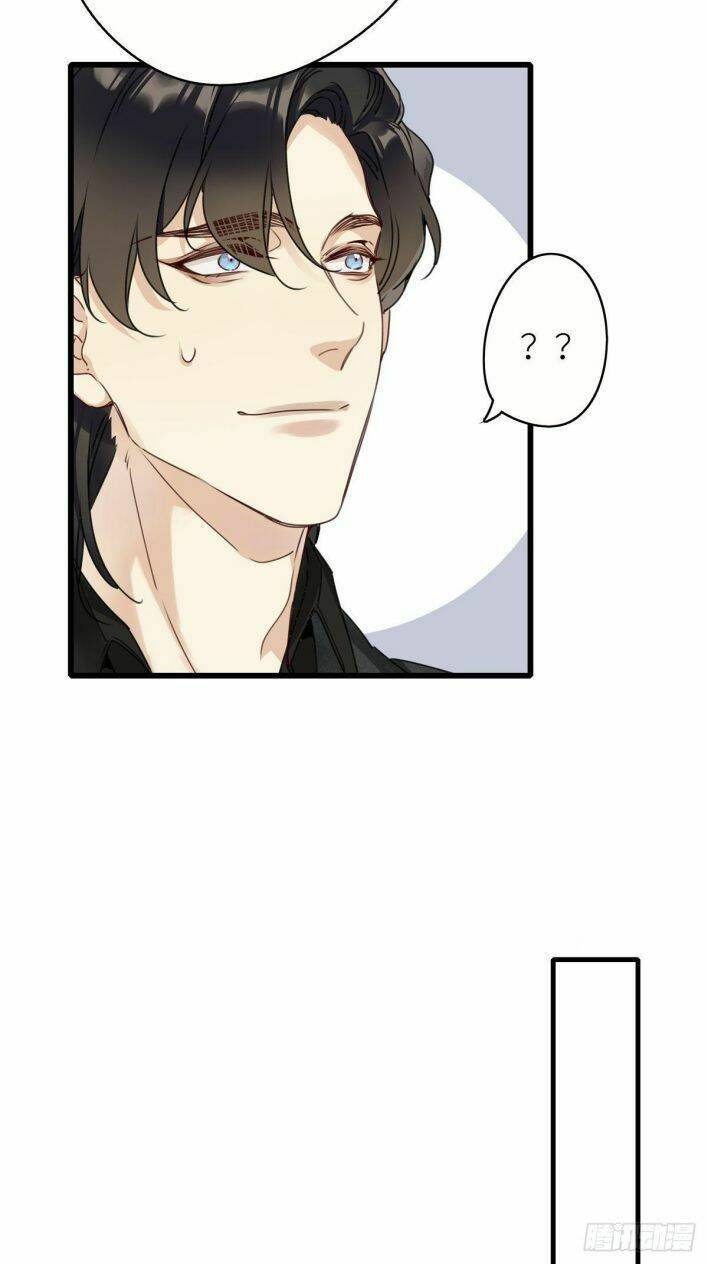 thỉnh quân nhập quái chapter 5 15