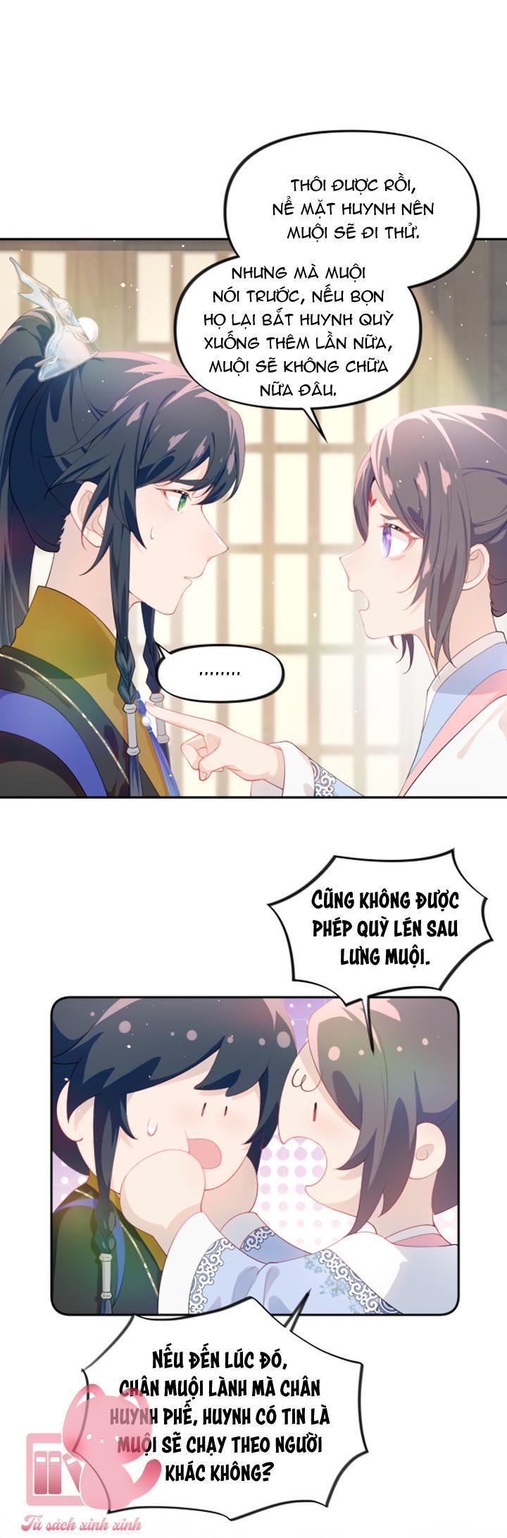 một đêm nọ đột nhiên yandere tới! chapter 97 1