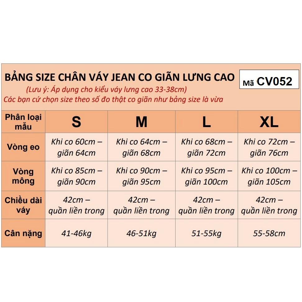 Chân váy jean ngắn có quần CV052