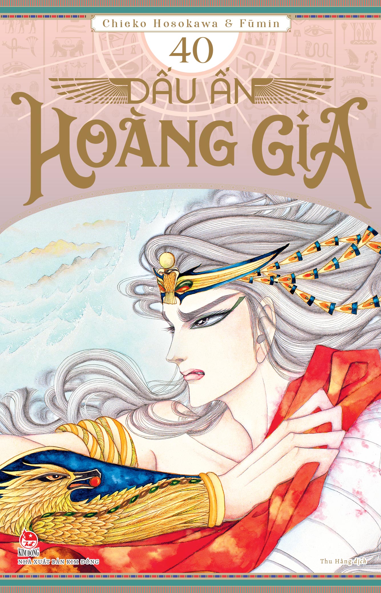 Dấu Ấn Hoàng Gia - Tập 40