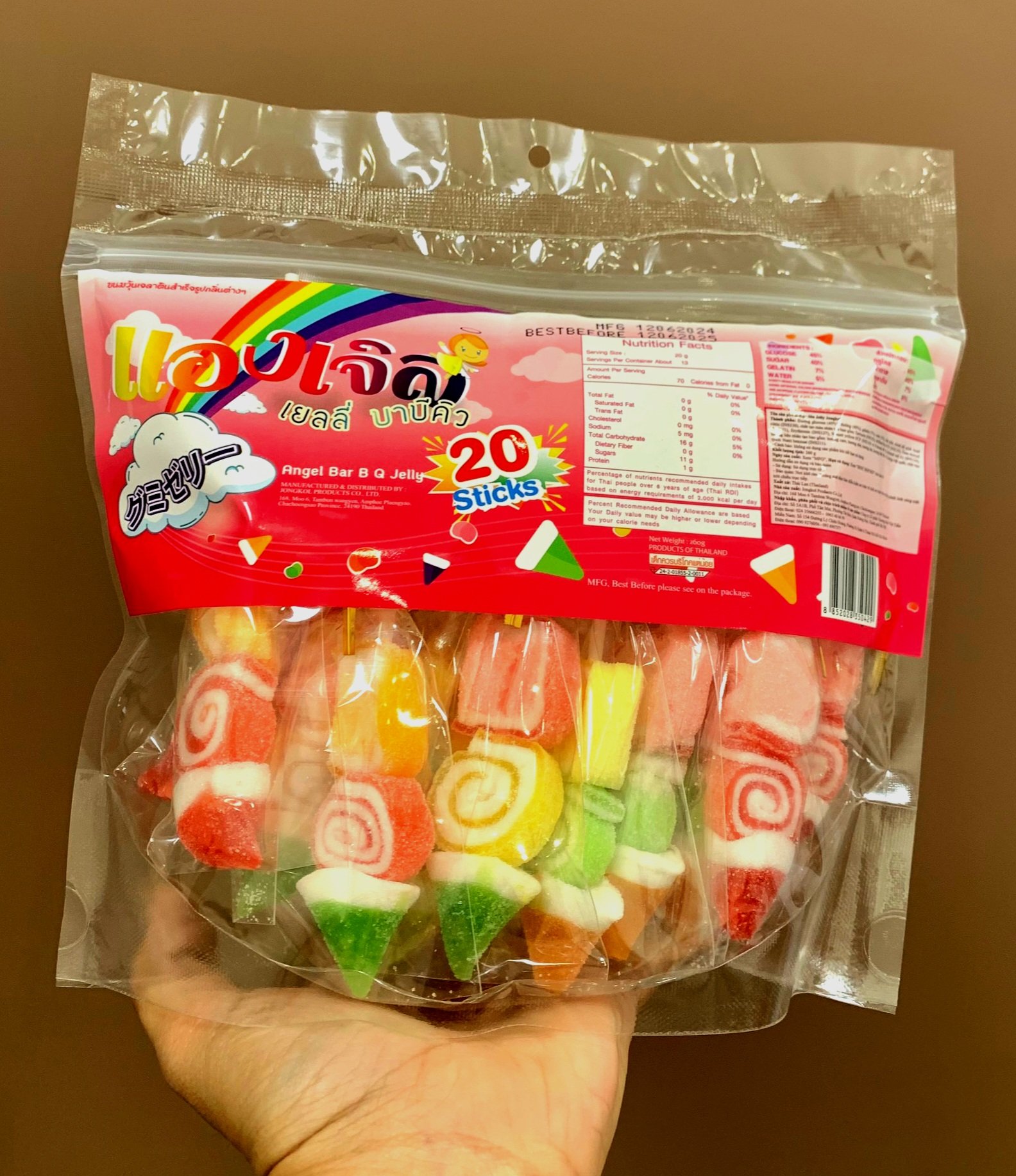 Kẹo dẻo Jelly Jongkol 260g