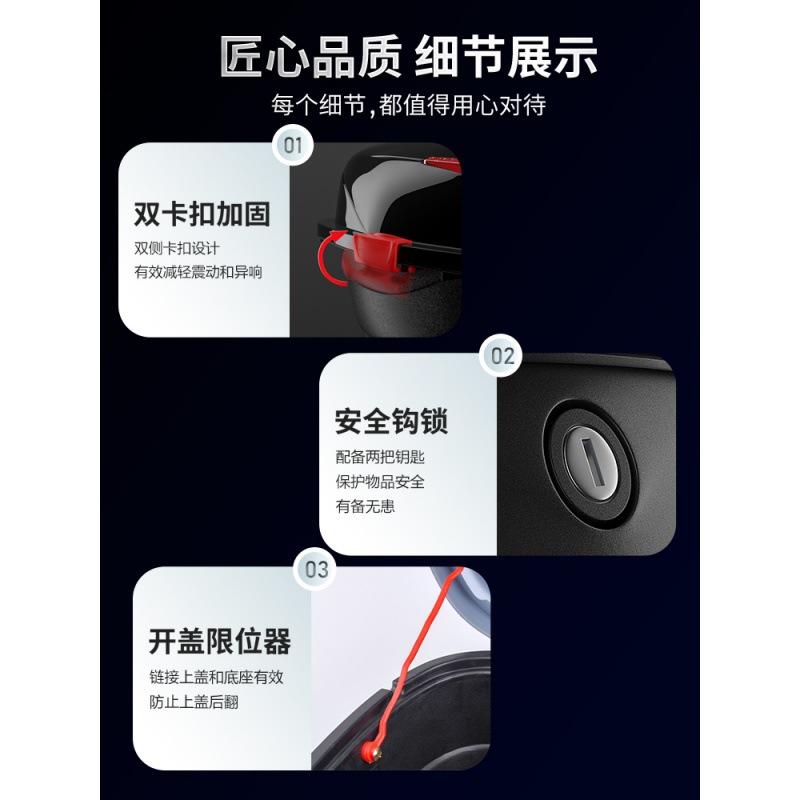 Đảm bảo chất lượng cốp xe ô tô điện đuôi xe máy hộp pin xe tay ga hộp công cụ hộp bảo quản lớn dày đa năng
