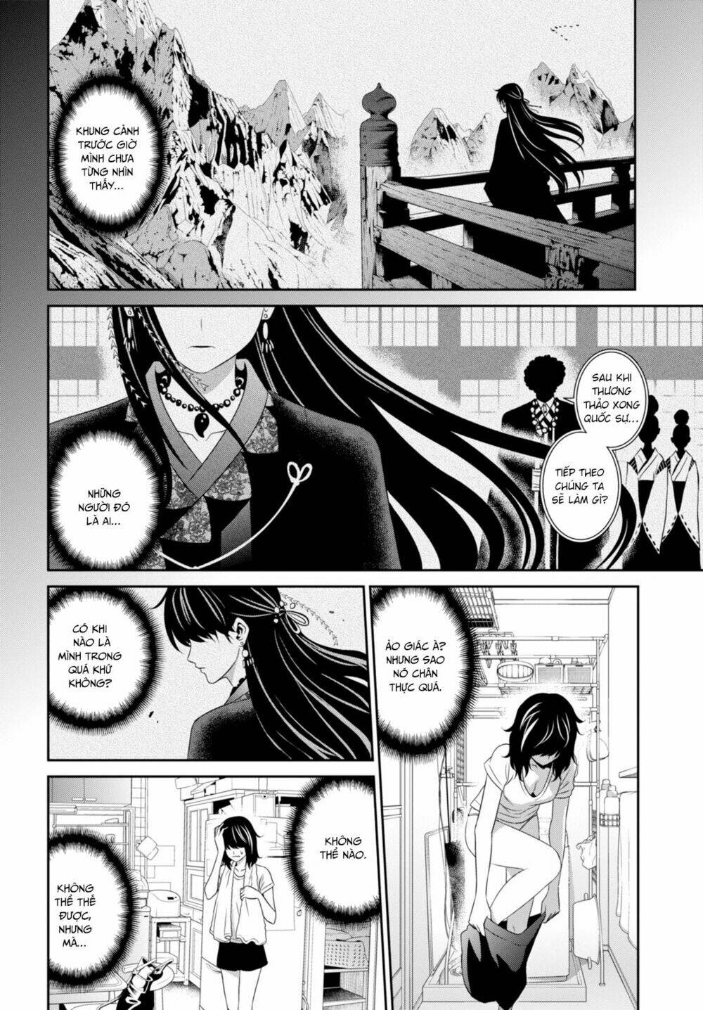 raisekamika chapter 5 4