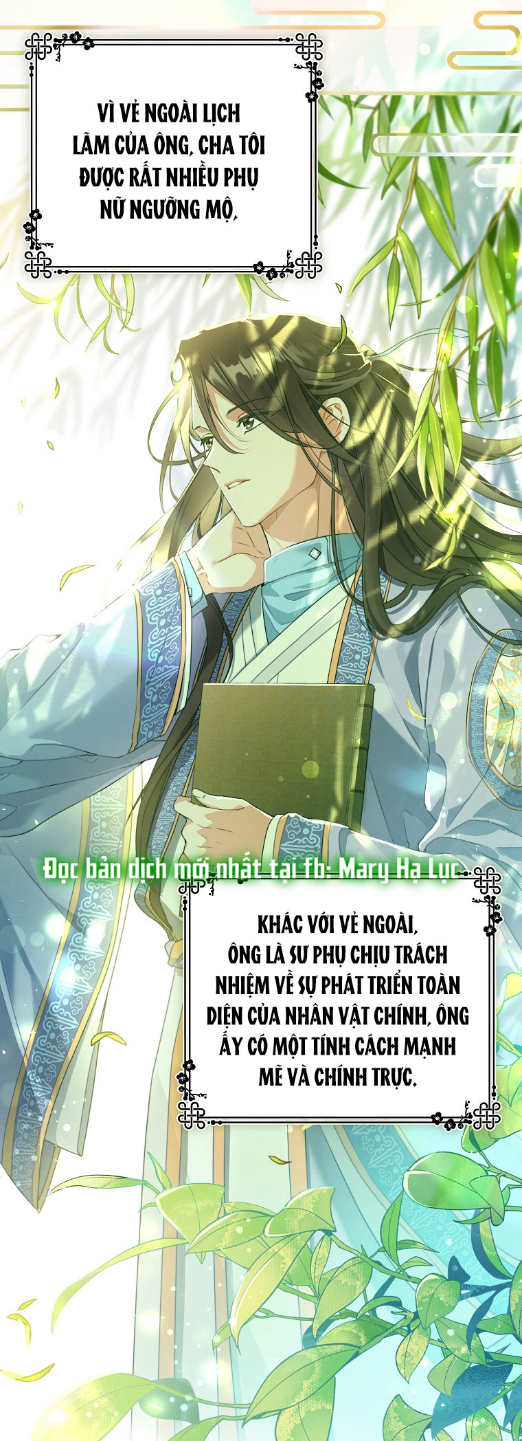 trở thành đứa cháu gái bị ghẻ lạnh trong gia tộc võ giả hùng mạnh chapter 1.2 12