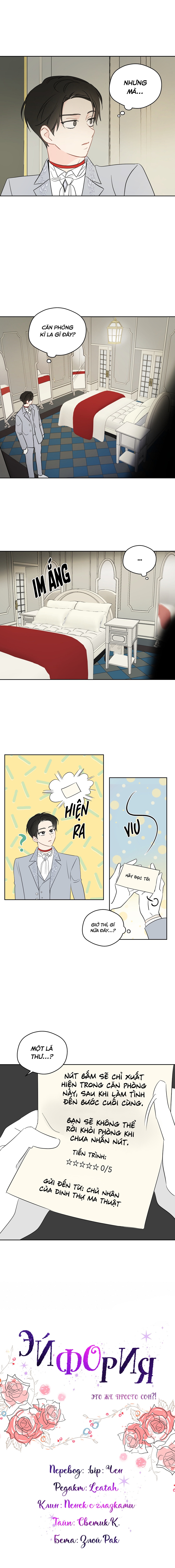 giấc mơ kì lạ chapter 35 11