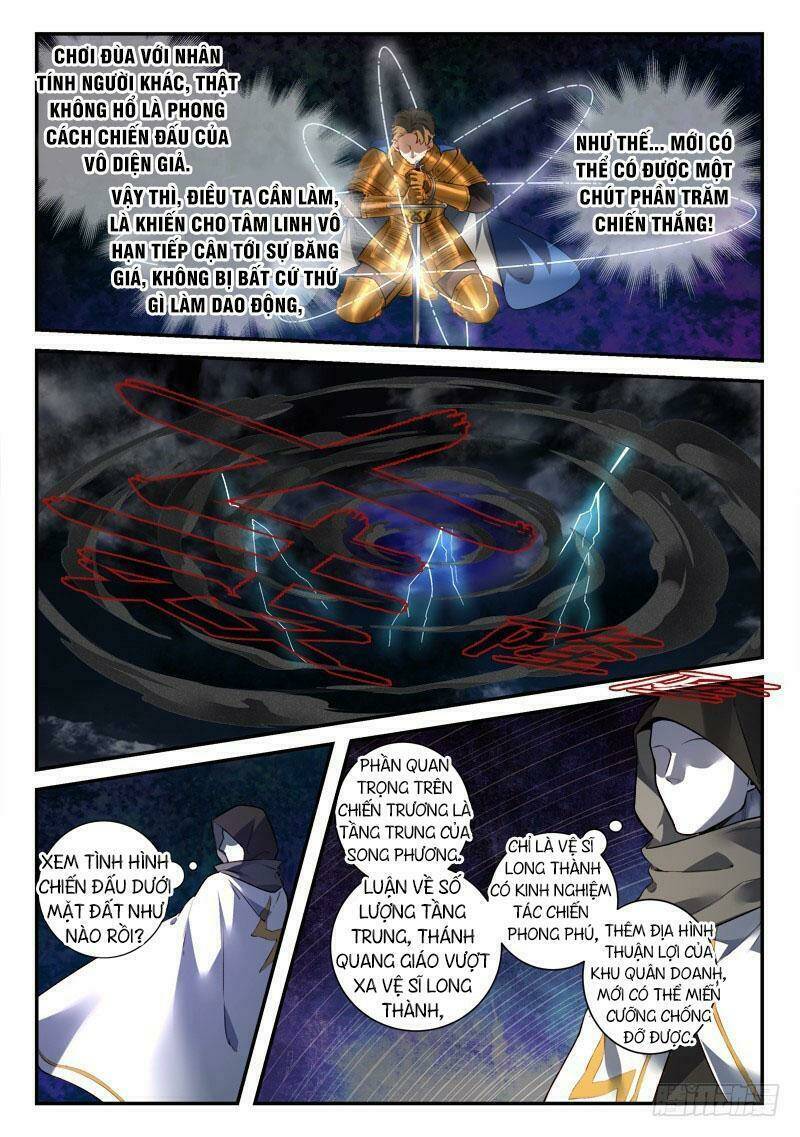 trước kia có tòa linh kiếm sơn chapter 494 7