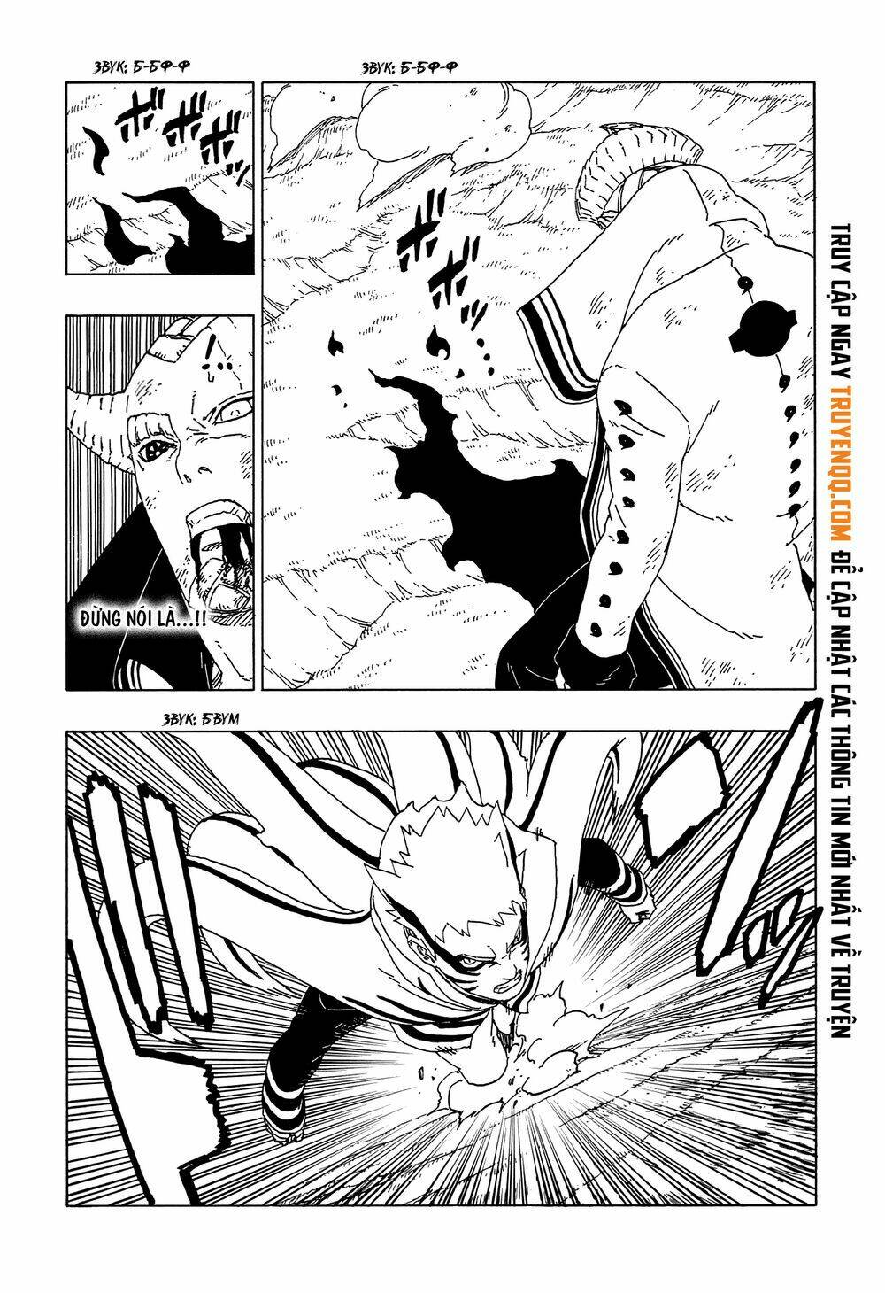 uzumaki boruto chapter 52 30