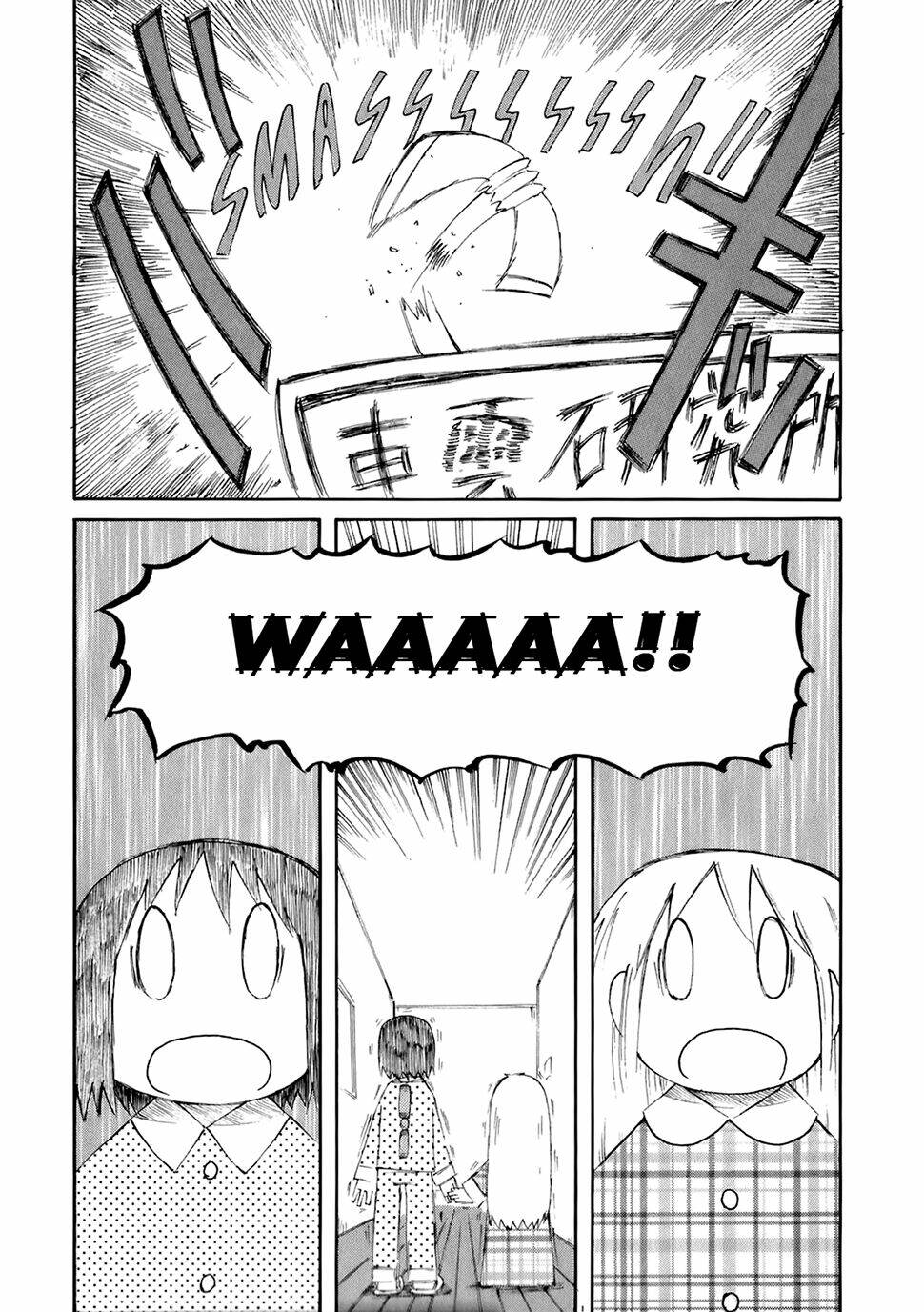 nichijou chapter 39 12