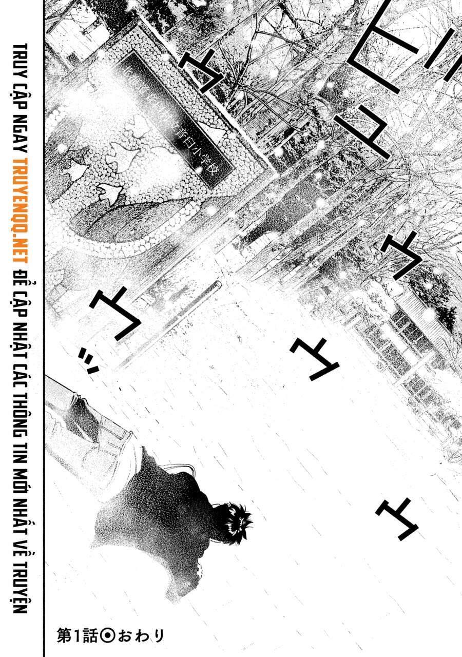 ship of theseus chapter 1.5 37