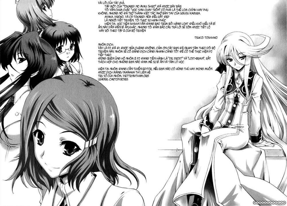 tokarev no ayaui shiro chapter 4 45